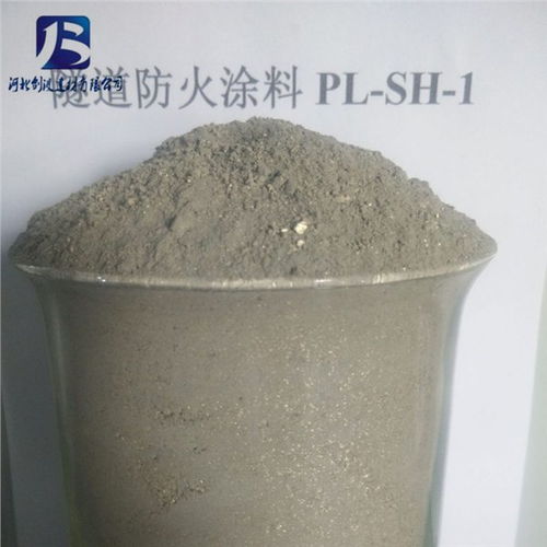 專業隧道與鋼結構防火涂料供應——靈壽縣劍波礦物粉體加工廠解析