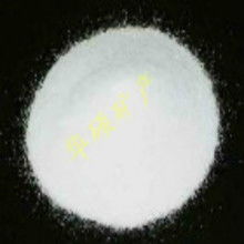 靈壽縣鑫磊礦產(chǎn)加工廠 專業(yè)礦物加工與石英粉、麥飯石等產(chǎn)品一站式送貨上門服務(wù)