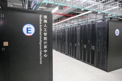 筑夢現代化共繪新圖景·高質量發(fā)展看宿州丨'中原糧倉'的轉型升級之路