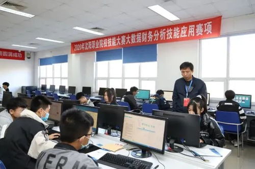 數(shù)據(jù)驅(qū)動(dòng)賦能未來 信號(hào)完整性分析大作業(yè)與賽項(xiàng)實(shí)踐并行，共鑄現(xiàn)場(chǎng)精彩